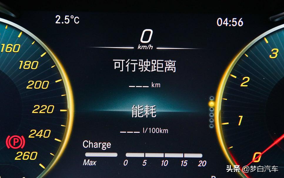 别克英朗和雷凌哪个省油,英朗和雷凌哪个油耗高