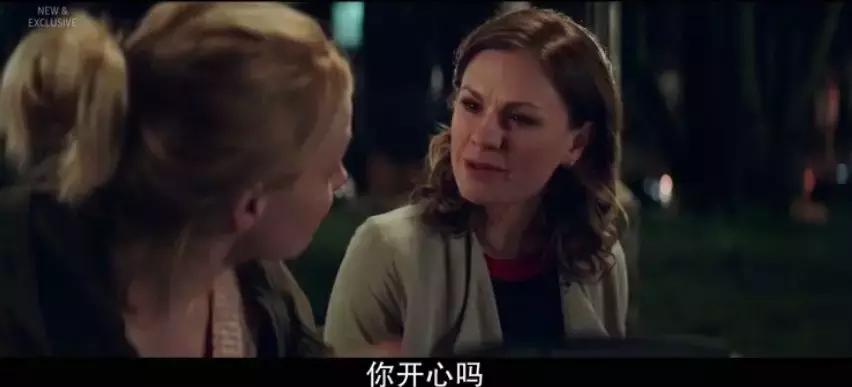 它比辣椒还辣,它比地沟油还脏