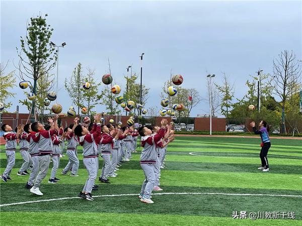 绵阳市体育技能大赛,绵阳体育教师基本功大赛