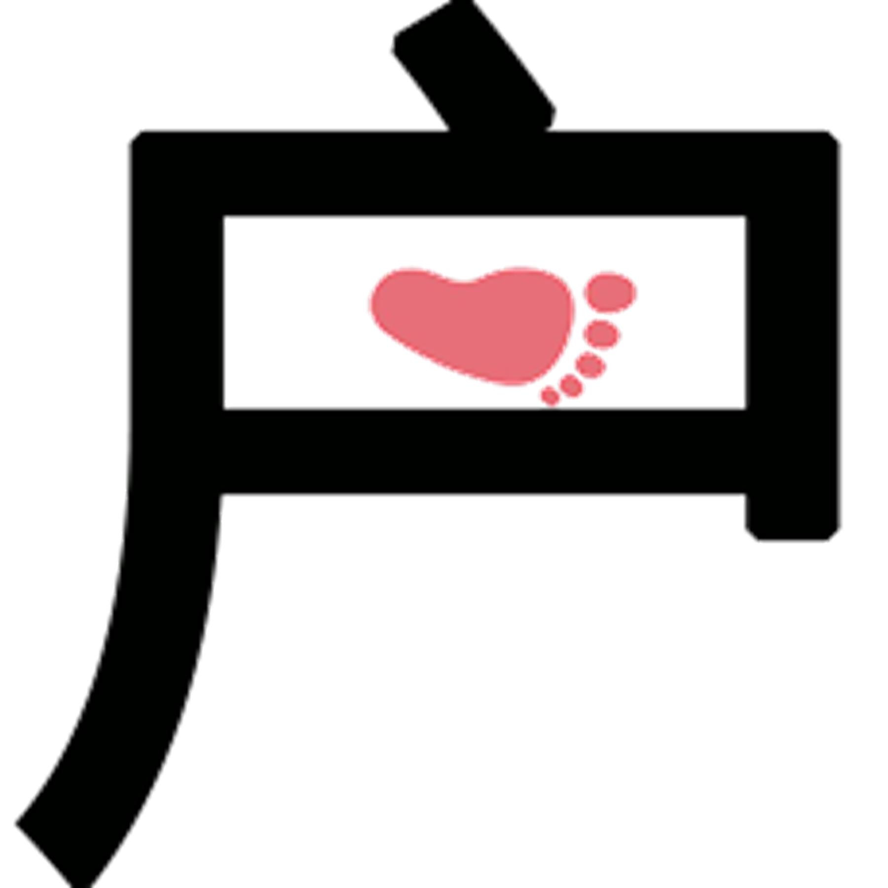 一只鸡一只狗在云彩上看图猜成语,车上有一大一小两杯水看图猜成语