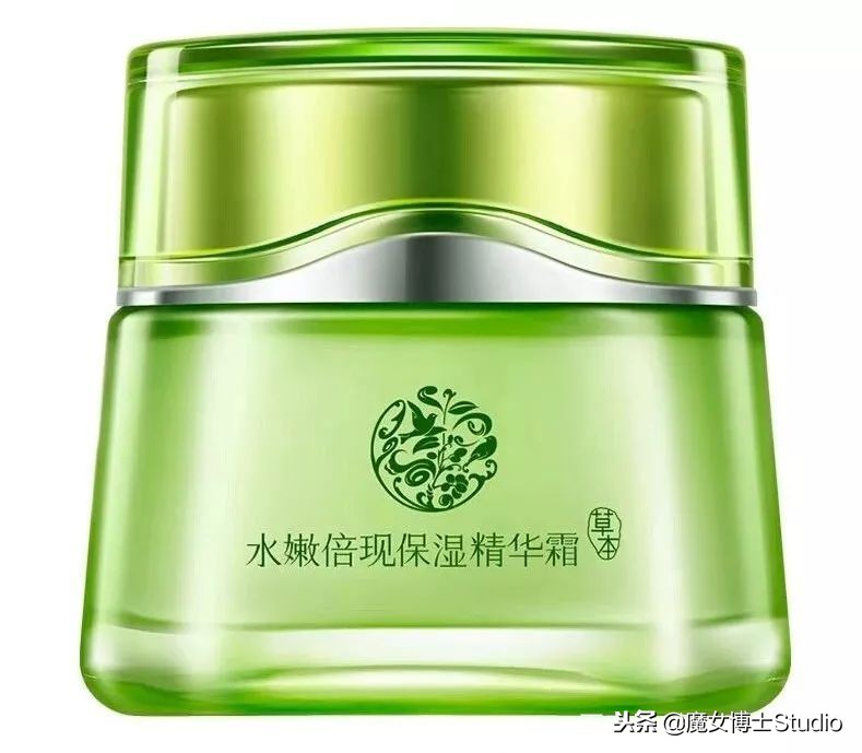 国货祛斑产品成分表怎么看,国货化妆品成分表讲解视频