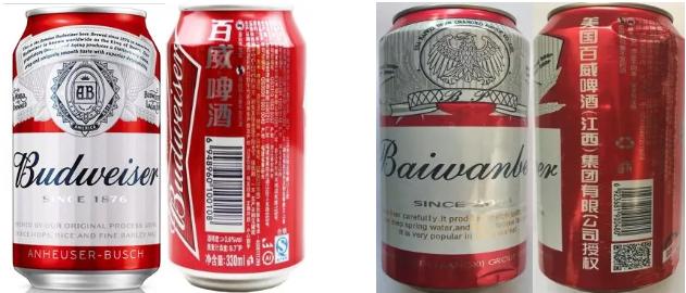 最高法院保护知识产权案例最新,浦东知识产权法院