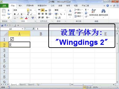 excel表格的基本操作精选35个技巧,excel小技巧值得收藏的表格小技巧