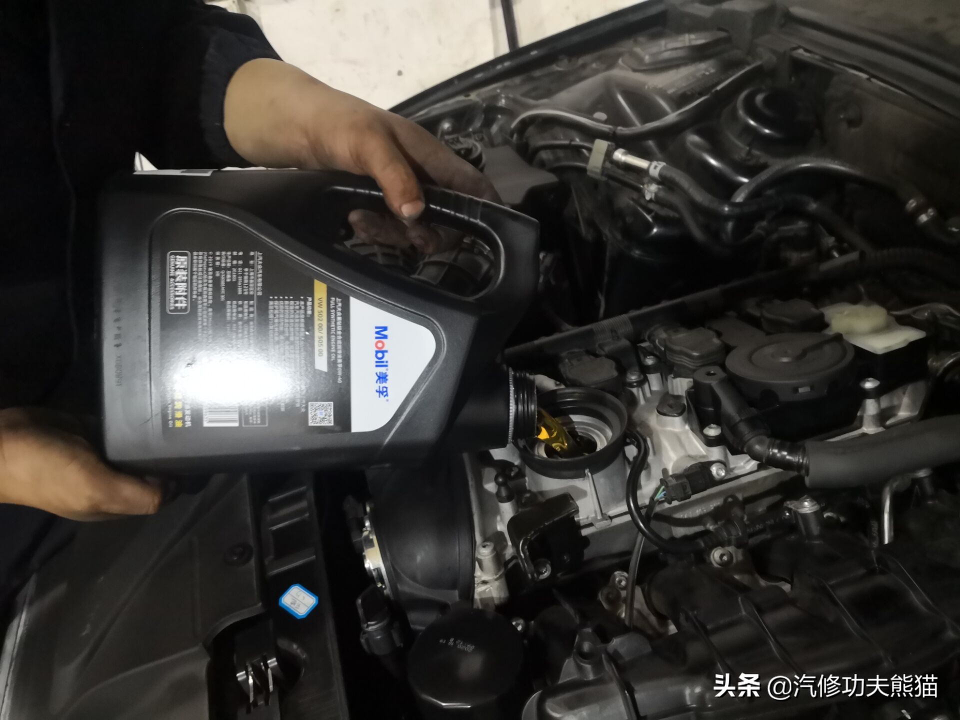 2013奥迪a4l烧机油怎么解决,奥迪a4l哪一款开始烧机油不严重