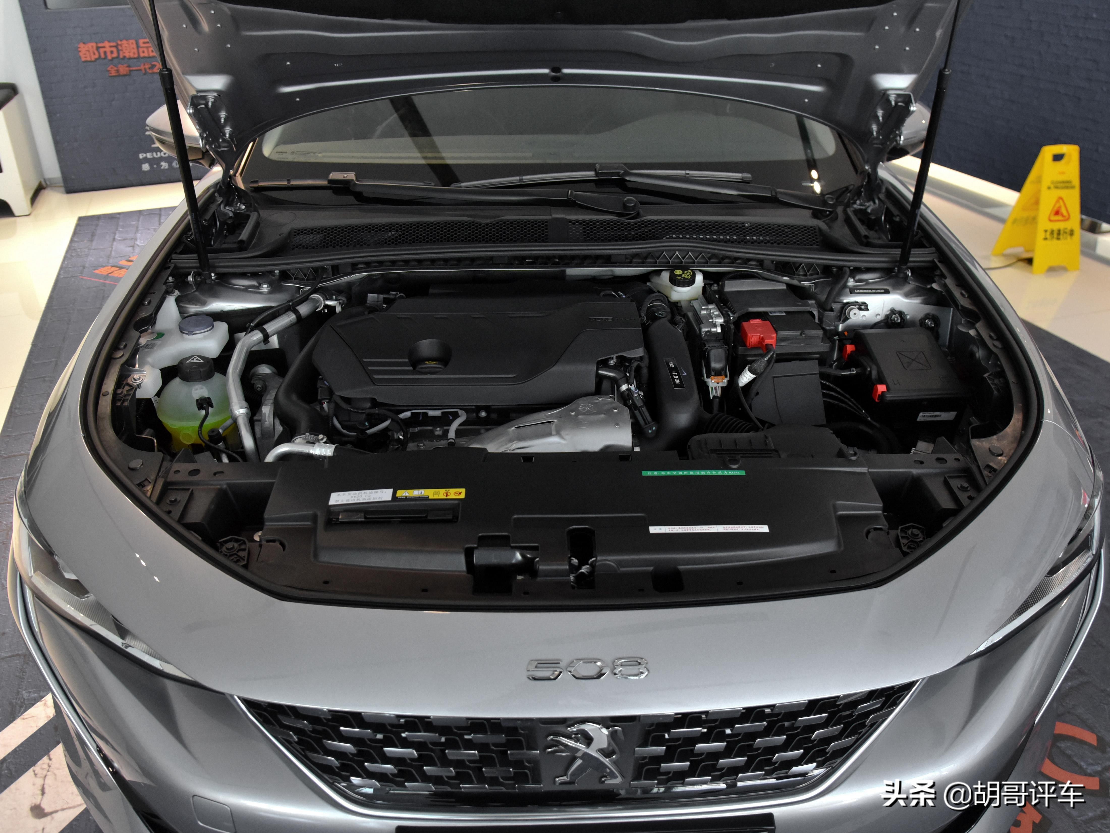 标致508法国人的浪漫,2020款标致508b级豪华车推荐