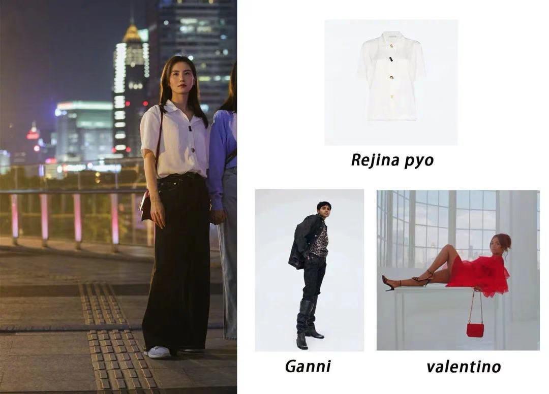 富二代退婚，大佬砸上亿买房，深扒《流金岁月》女主衣品上位史