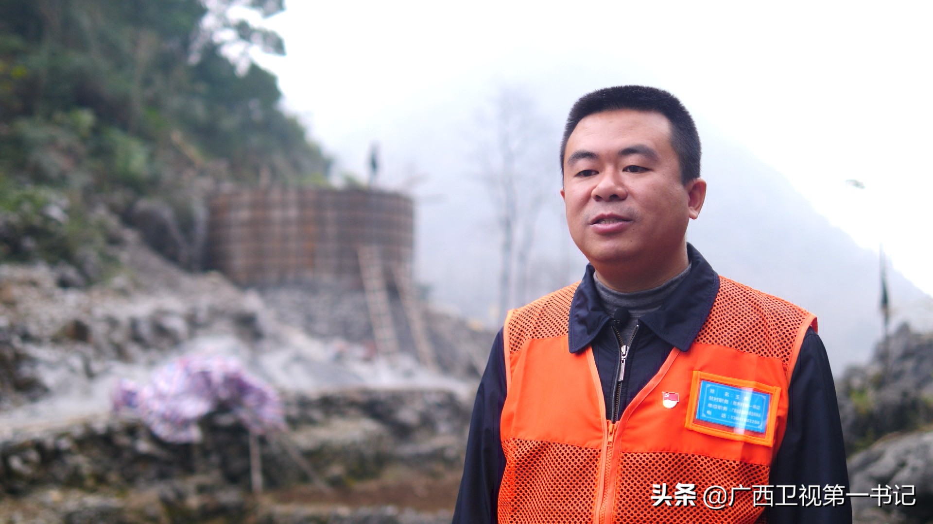 世界瑶乡,世界梯田瑶族文化遗产