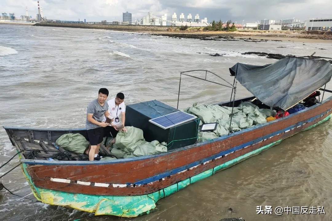 国门利剑缉私案件,防城港海上香烟走私案件