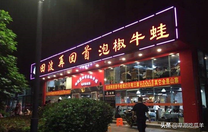 吃货福利特色美食美味又营养,宁波美食一条街最新排行榜