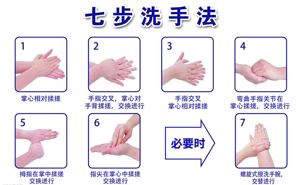 疫情期间日本海淘有危险吗,疫情海淘奶粉受影响吗