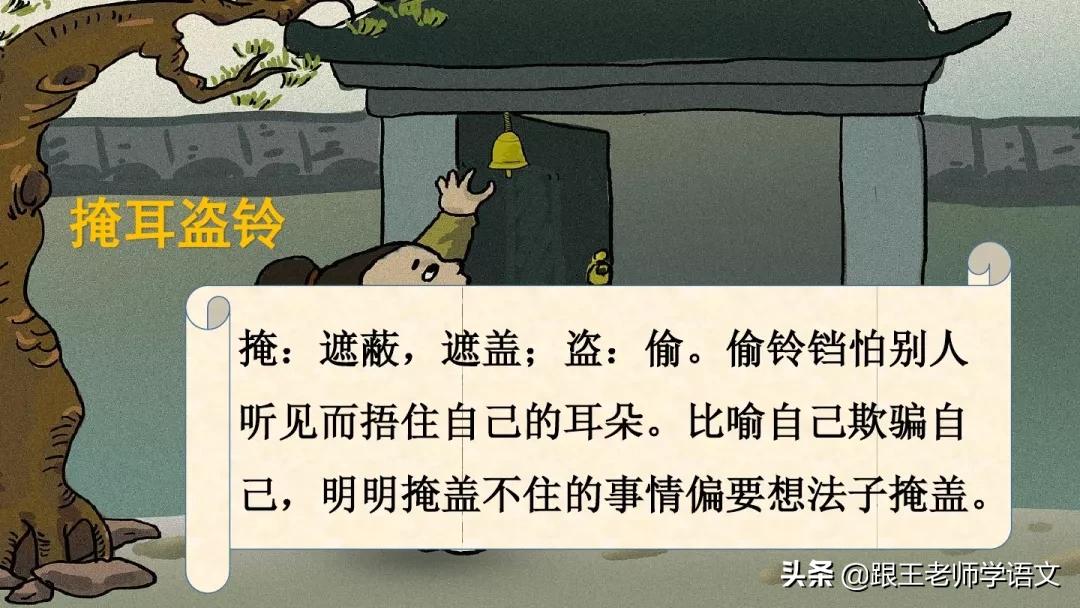 三年级上册快乐读书吧试题及答案,三年级语文下快乐读书吧必读书目