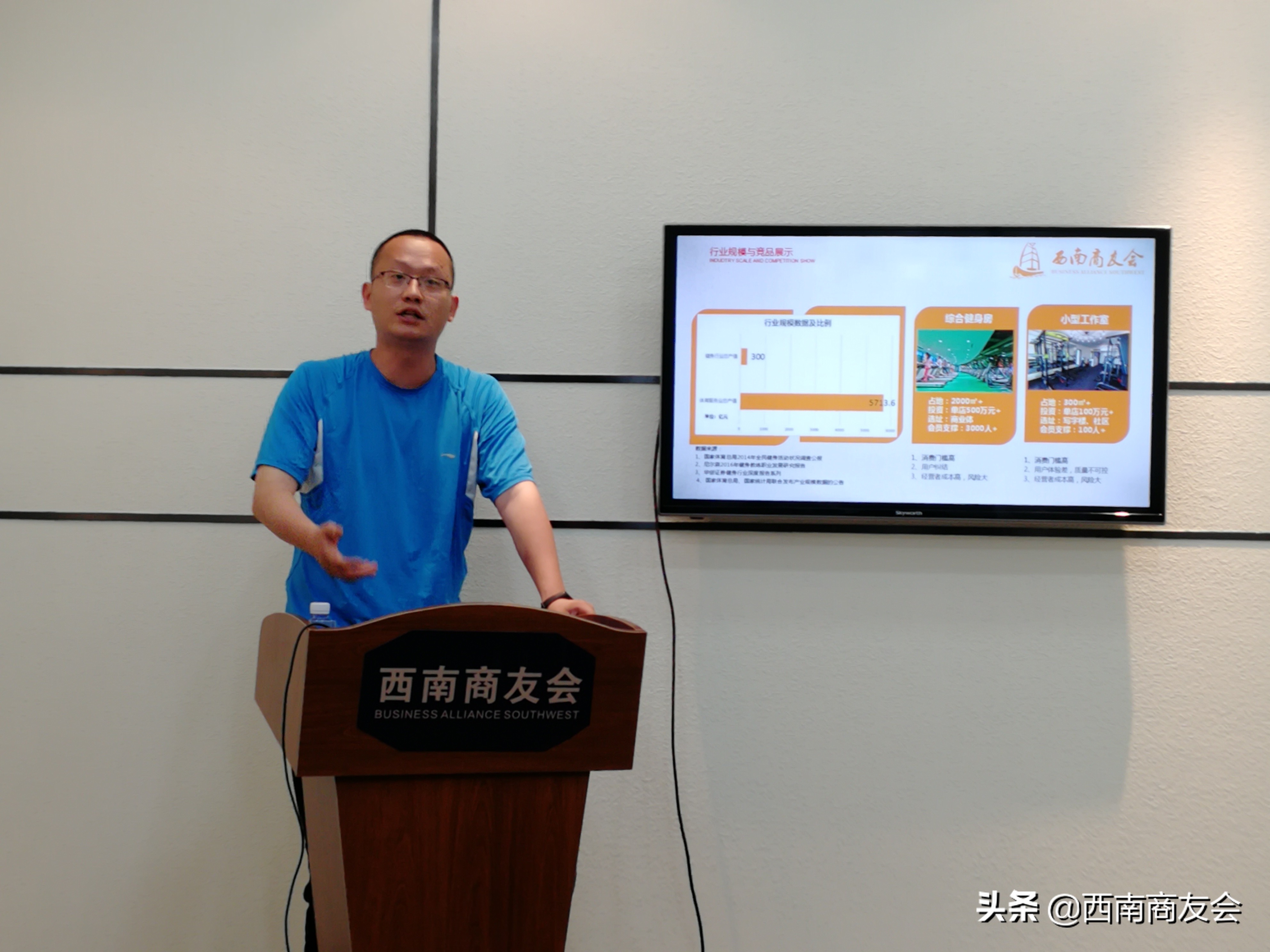 六个优选路演项目,周三路演项目