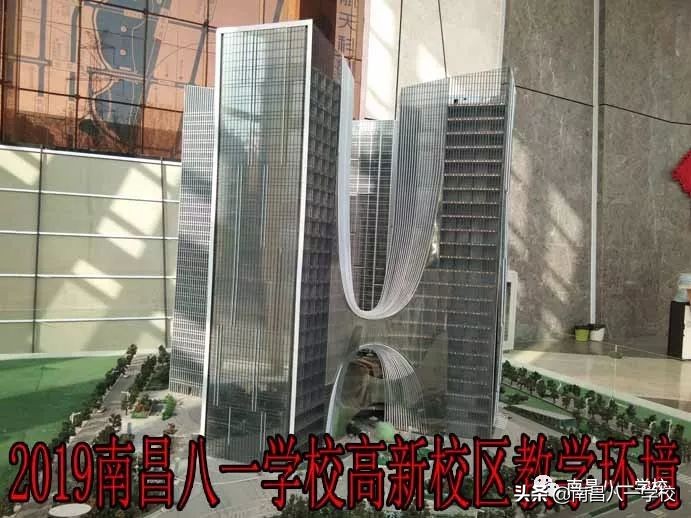 南昌八一电子电脑学校,南昌电脑学校地址