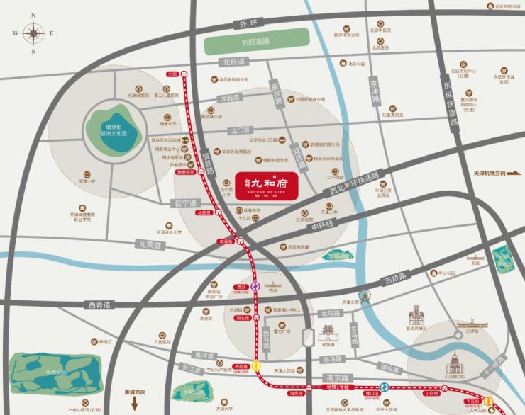 天津维权曝光,天津市最新维权事件