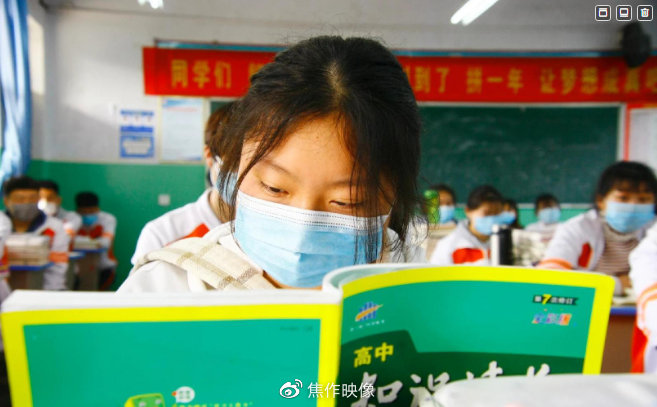 焦作四中高三学生880人今天开学