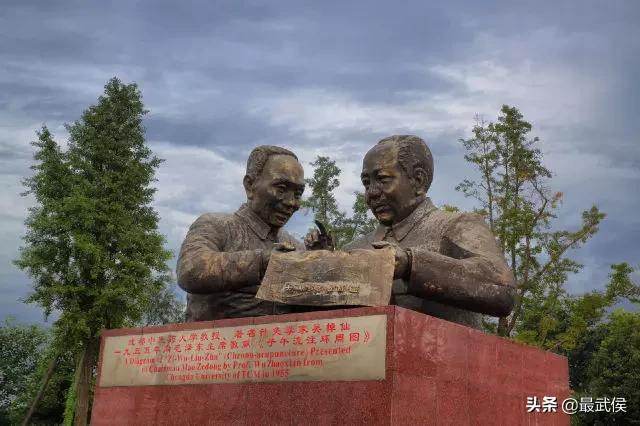 成都中医药大学,不能再低调了!