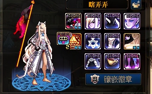 dnf男枪手最帅的时装搭配,dnf剑魂飞机头时装外观搭配