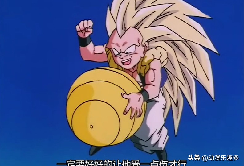 特兰克斯唯一一个不浪的赛亚人,特兰克斯变过超三吗