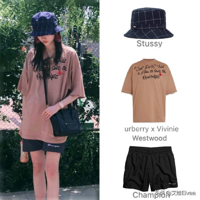 关晓彤穿搭无袖,关晓彤穿搭t恤