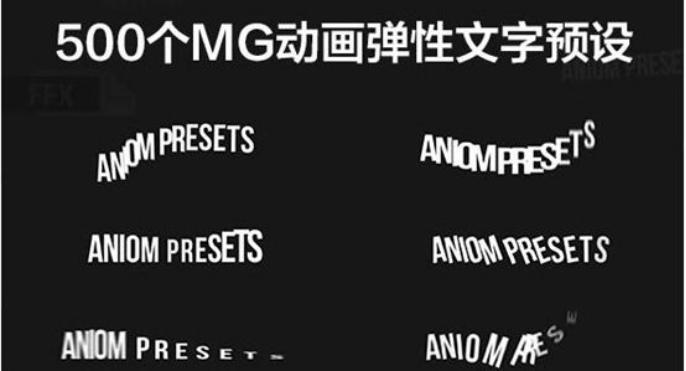 分享短视频剪辑干货的软件叫什么,免费简单实用视频剪辑工具