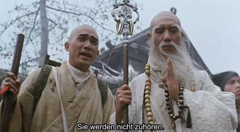 九阳神功为什么可以克制玄冥神掌,九阳神功对比如来神掌