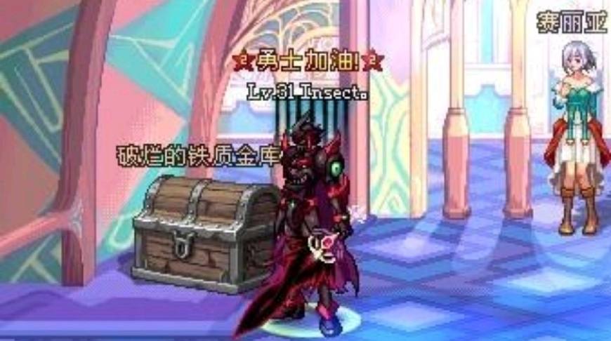 dnf阿修罗武器幻化无影还是魔剑,dnf武器幻化魔剑和无影哪个好看