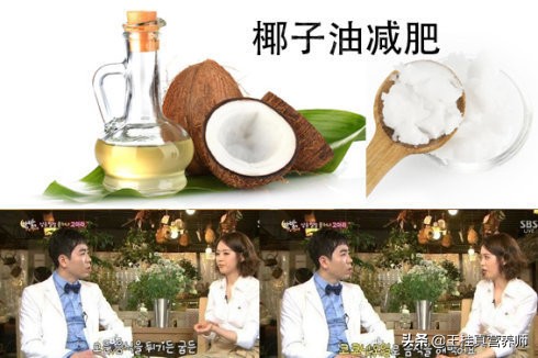 这种油的背后，一个精心策划销的营销*局骗**，让你心甘情愿掏腰包