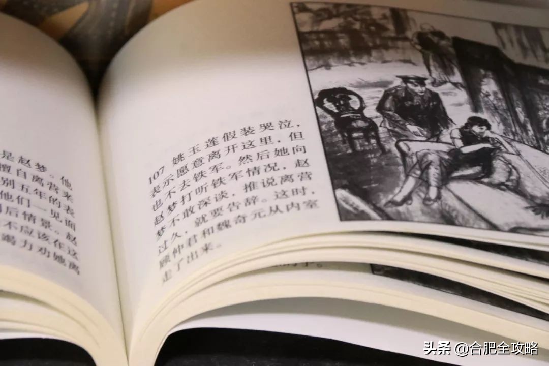 合肥欧美专辑实体店,合肥欧美专辑店