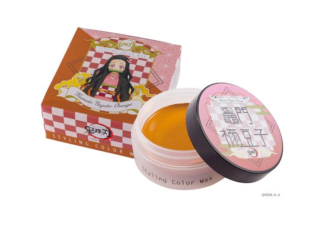 鬼灭之刃同款发型,鬼灭之刃同款染发不掉色