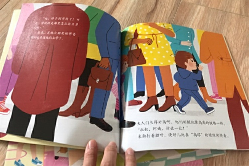 4岁宝宝不肯去幼儿园,宝妈费尽心机都无用,对症下药才是重要