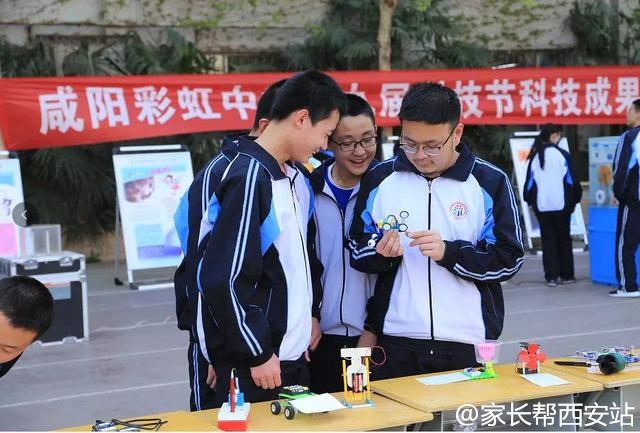 西安五大名校遍地开花,西安遍地五大名校