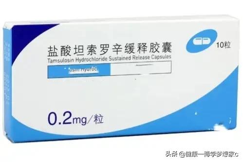 尿频尿痛前列腺炎偏方,尿频尿急前列腺炎偏方