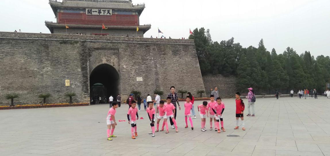 当军事重镇遇见足球——首届“山海关杯”足球邀请赛即将打响