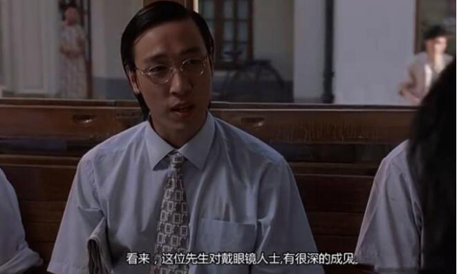 少林足球汽车修理工片段名场面,外国人看少林足球汽车修理工片段