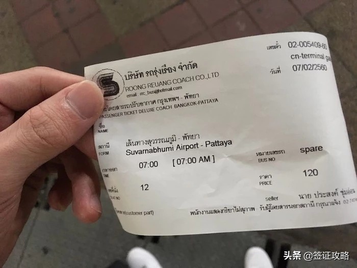 曼谷芭提雅不重复路线,第一次去泰国曼谷注意事项