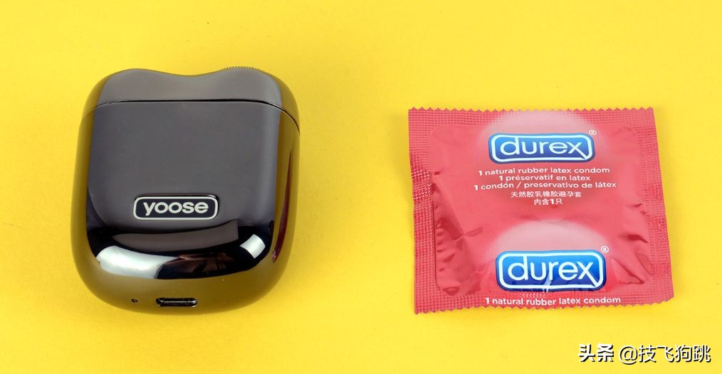 听媳妇儿的话：做精致型男，用有色yooseY1剃须刀