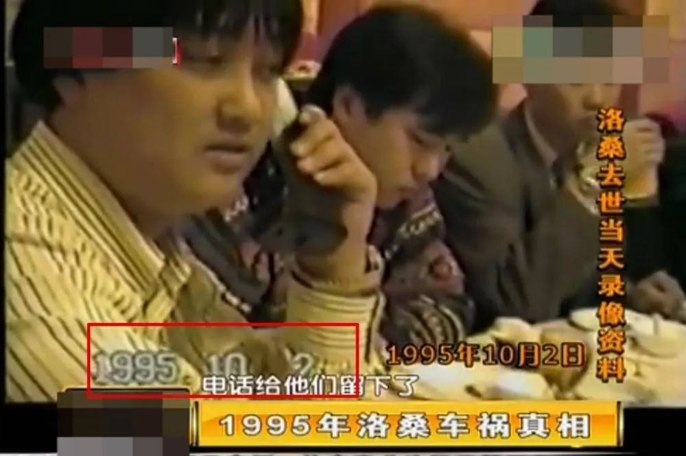 洛桑离世到底发生什么,洛桑去世多少年了