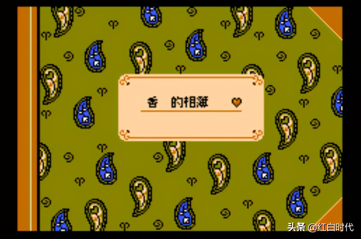 热血系列（九）为振作热血冰球部又拿了个第一