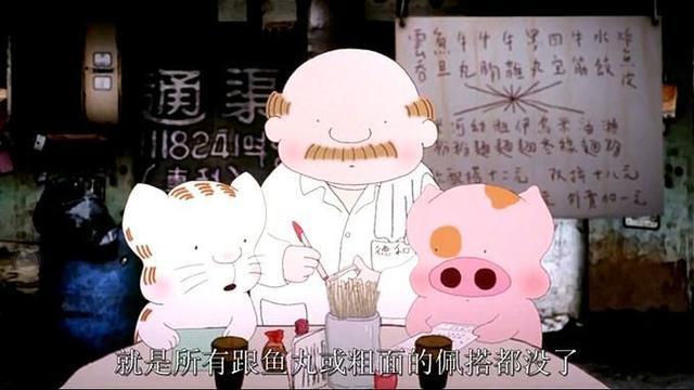 为什么茶餐厅冷饮要加钱,茶餐厅冻饮加钱