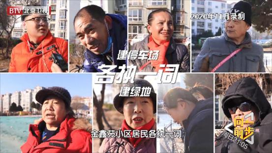 绿化缺失是物业管还是开发商管,绿化不补苗物业该怎么整治