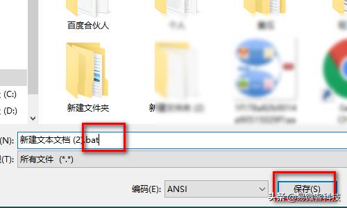 电脑上的文件夹怎么删除掉呢,电脑怎么强制删除某个文件夹