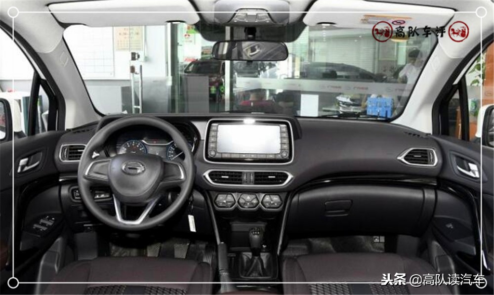 传祺gs4低配版,传祺gs4低配售价