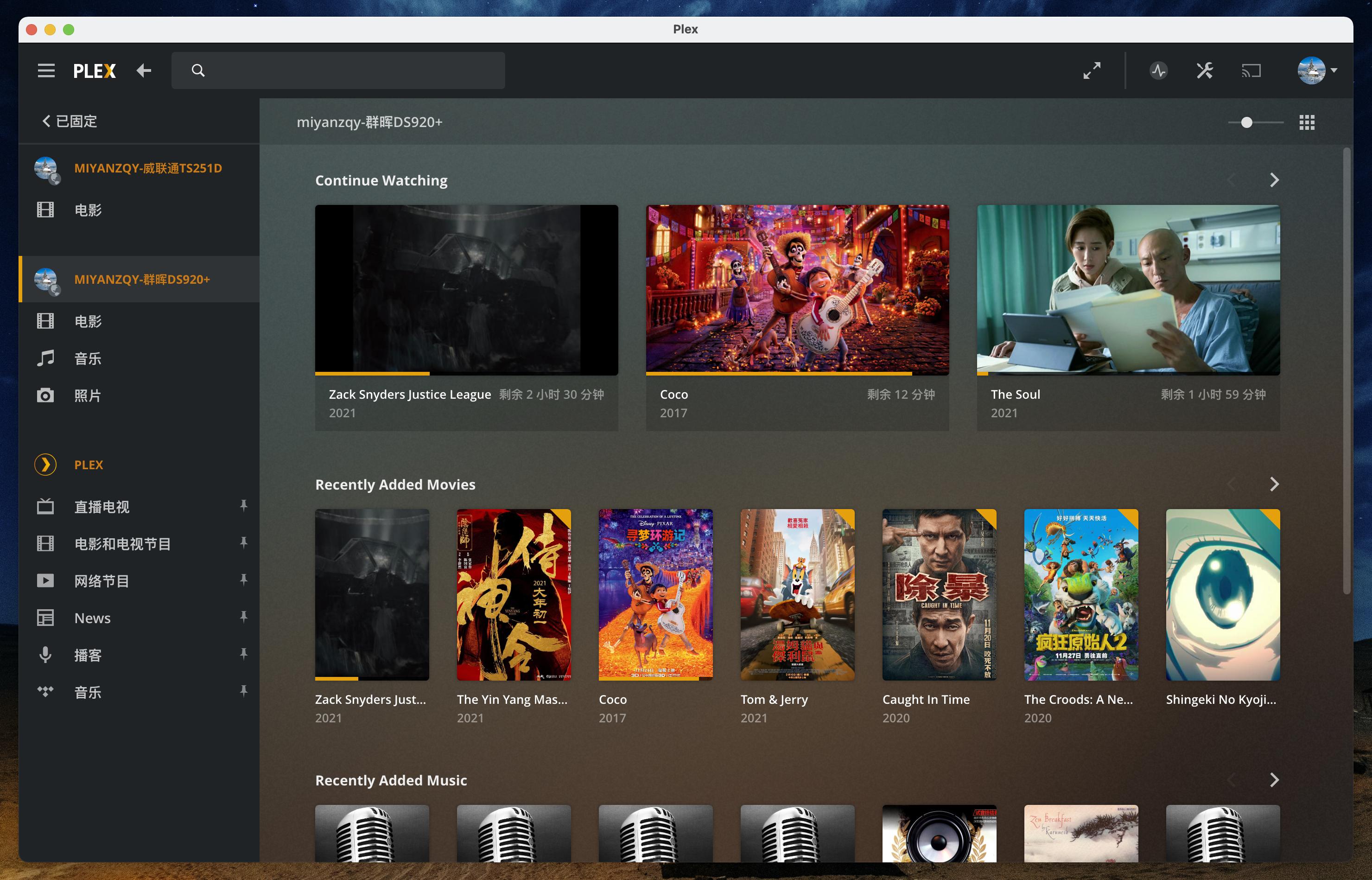 macminim1鍗囩骇,macminim1鑷繁鎬庝箞鍗囩骇
