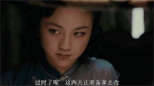 首饰上印的数字代表什么,首饰上的印记