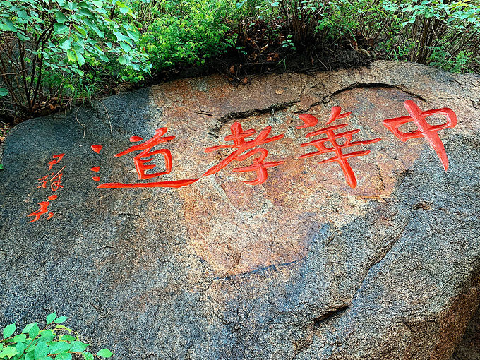 瑗挎父浠欏鏅尯闂ㄧエ,瑗挎父浠欏鏅尯