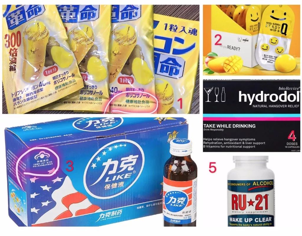 冀连梅抗生素,冀连梅药师靠谱吗