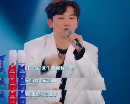 小虎队苏有朋吴奇隆再聚首,刚单飞的小虎队苏有朋吴奇隆