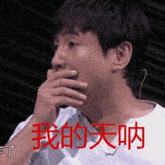 “最烦这帮飞机常旅客,破事儿真多”