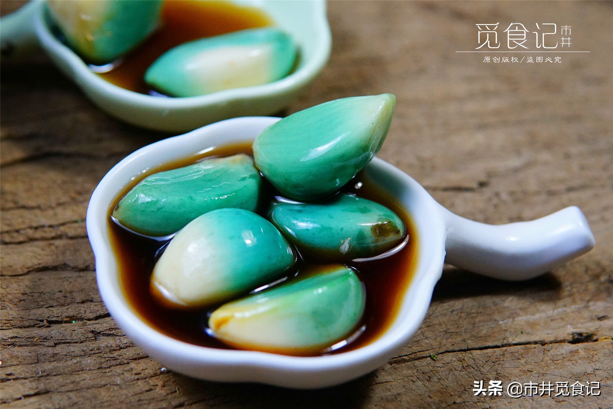 腊八蒜不放醋行吗,腊八蒜不绿有影响吗