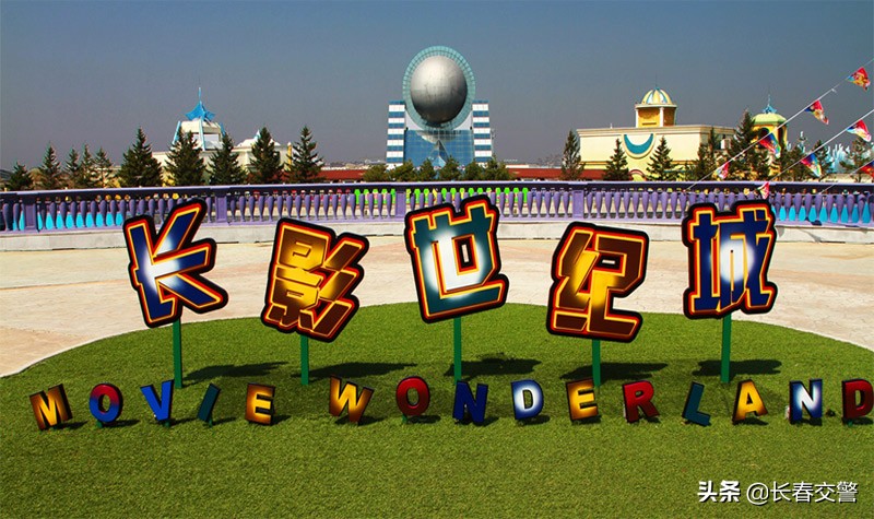 交警中秋小长假两公布一提示,交警中秋假期安全出行提示收好